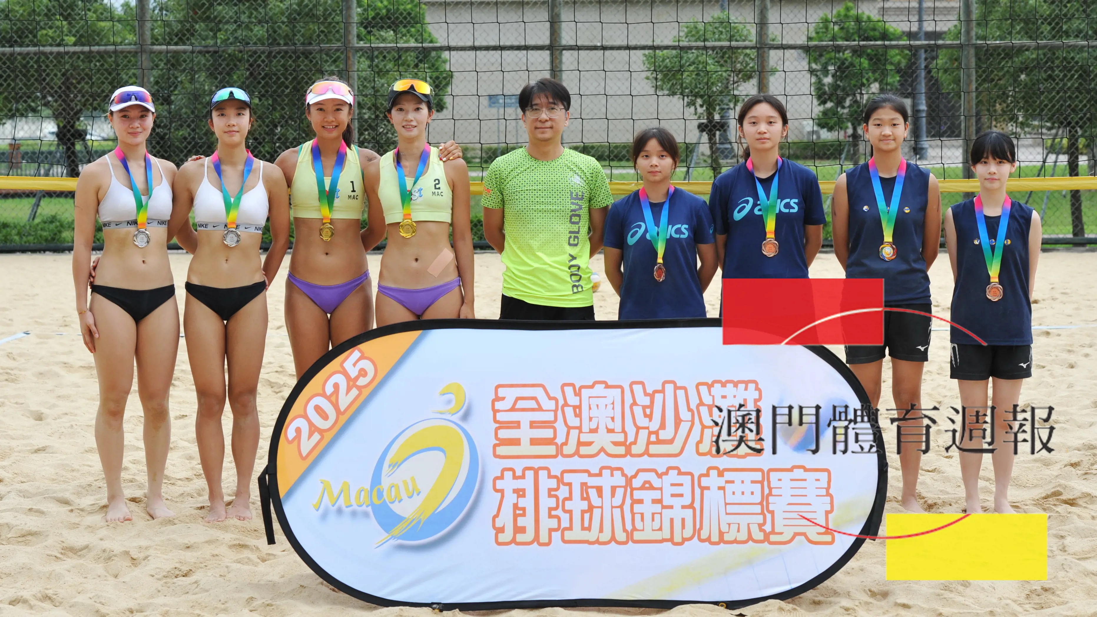 8. 本年度本地沙排賽季圓滿結束.JPG